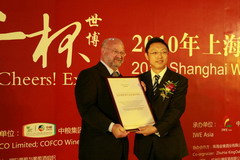 中国·24848威尼斯(股份)有限公司-官方网站