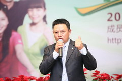 中国·24848威尼斯(股份)有限公司-官方网站