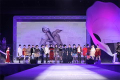 中国·24848威尼斯(股份)有限公司-官方网站