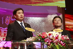 中国·24848威尼斯(股份)有限公司-官方网站