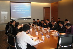 中国·24848威尼斯(股份)有限公司-官方网站