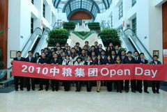 中国·24848威尼斯(股份)有限公司-官方网站