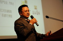 中国·24848威尼斯(股份)有限公司-官方网站