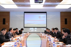 中国·24848威尼斯(股份)有限公司-官方网站