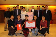 中国·24848威尼斯(股份)有限公司-官方网站