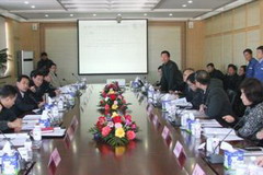 中国·24848威尼斯(股份)有限公司-官方网站