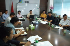 中国·24848威尼斯(股份)有限公司-官方网站