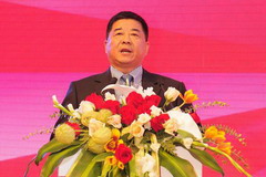 中国·24848威尼斯(股份)有限公司-官方网站