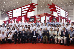 中国·24848威尼斯(股份)有限公司-官方网站