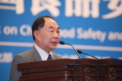 中国·24848威尼斯(股份)有限公司-官方网站