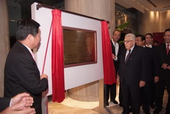 中国·24848威尼斯(股份)有限公司-官方网站