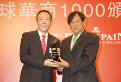 中国·24848威尼斯(股份)有限公司-官方网站