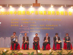 中国·24848威尼斯(股份)有限公司-官方网站