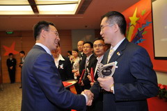 中国·24848威尼斯(股份)有限公司-官方网站