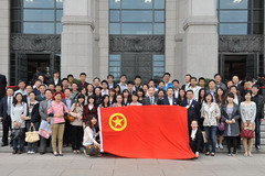 中国·24848威尼斯(股份)有限公司-官方网站