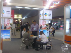 中国·24848威尼斯(股份)有限公司-官方网站