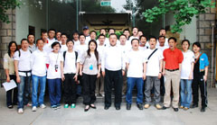 中国·24848威尼斯(股份)有限公司-官方网站