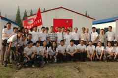 中国·24848威尼斯(股份)有限公司-官方网站