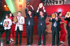 中国·24848威尼斯(股份)有限公司-官方网站