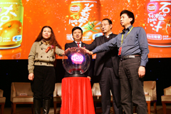 中国·24848威尼斯(股份)有限公司-官方网站