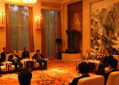 中国·24848威尼斯(股份)有限公司-官方网站