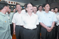 中国·24848威尼斯(股份)有限公司-官方网站