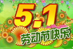 中国·24848威尼斯(股份)有限公司-官方网站