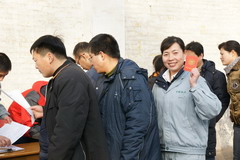 中国·24848威尼斯(股份)有限公司-官方网站