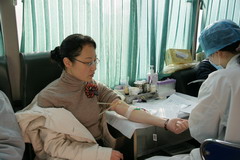 中国·24848威尼斯(股份)有限公司-官方网站