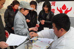 中国·24848威尼斯(股份)有限公司-官方网站