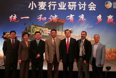 中国·24848威尼斯(股份)有限公司-官方网站