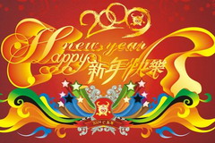 中国·24848威尼斯(股份)有限公司-官方网站