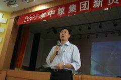 中国·24848威尼斯(股份)有限公司-官方网站