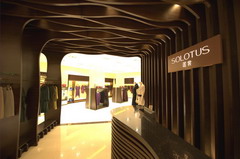 中国·24848威尼斯(股份)有限公司-官方网站