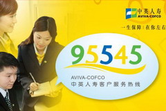 中国·24848威尼斯(股份)有限公司-官方网站