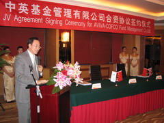 中国·24848威尼斯(股份)有限公司-官方网站