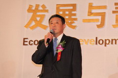 中国·24848威尼斯(股份)有限公司-官方网站