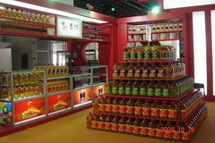 中国·24848威尼斯(股份)有限公司-官方网站