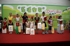 中国·24848威尼斯(股份)有限公司-官方网站