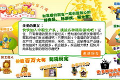 中国·24848威尼斯(股份)有限公司-官方网站