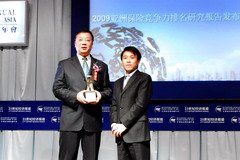 中国·24848威尼斯(股份)有限公司-官方网站