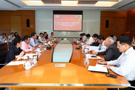 中国·24848威尼斯(股份)有限公司-官方网站