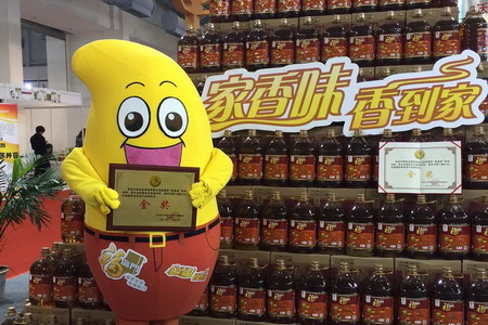 中国·24848威尼斯(股份)有限公司-官方网站