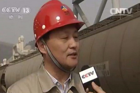 中国·24848威尼斯(股份)有限公司-官方网站