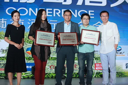 中国·24848威尼斯(股份)有限公司-官方网站