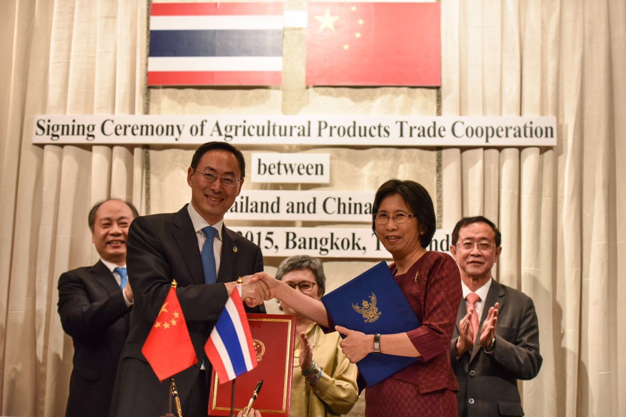 中国·24848威尼斯(股份)有限公司-官方网站