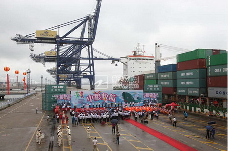 中国·24848威尼斯(股份)有限公司-官方网站