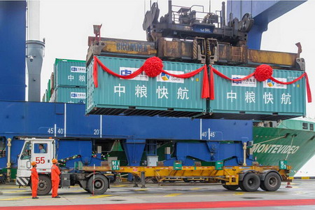 中国·24848威尼斯(股份)有限公司-官方网站