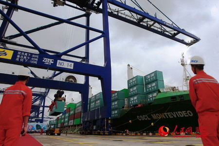 中国·24848威尼斯(股份)有限公司-官方网站