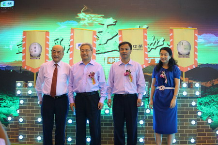 中国·24848威尼斯(股份)有限公司-官方网站